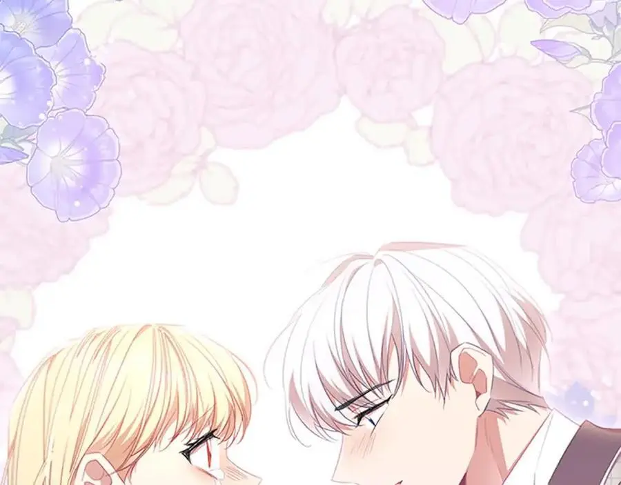 第149话 生死一搏 第226页