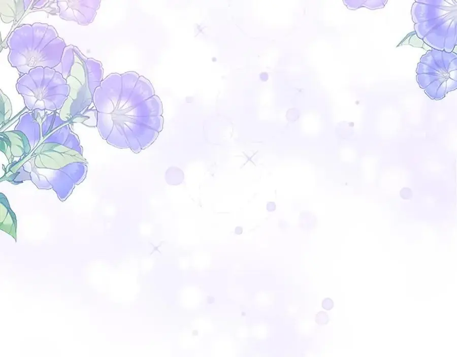 第149话 生死一搏 第228页