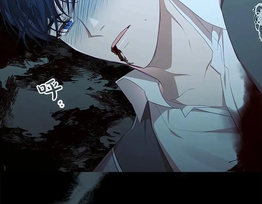 第150话 献上第二个誓言 第36页