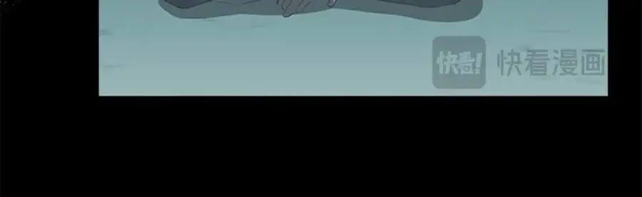 第150话 献上第二个誓言 第39页