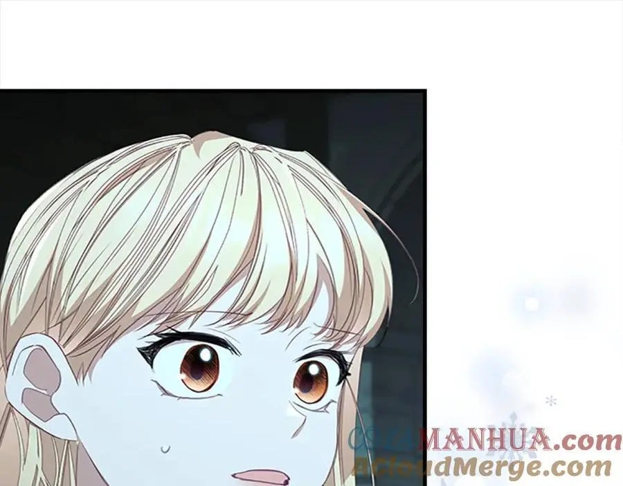 第150话 献上第二个誓言 第53页