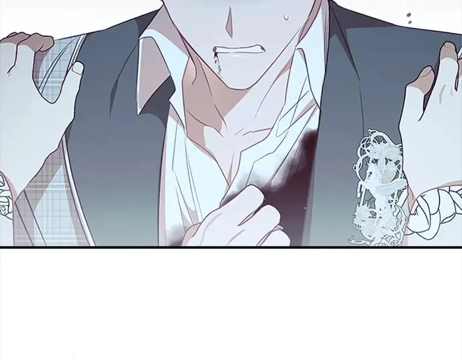 第150话 献上第二个誓言 第159页