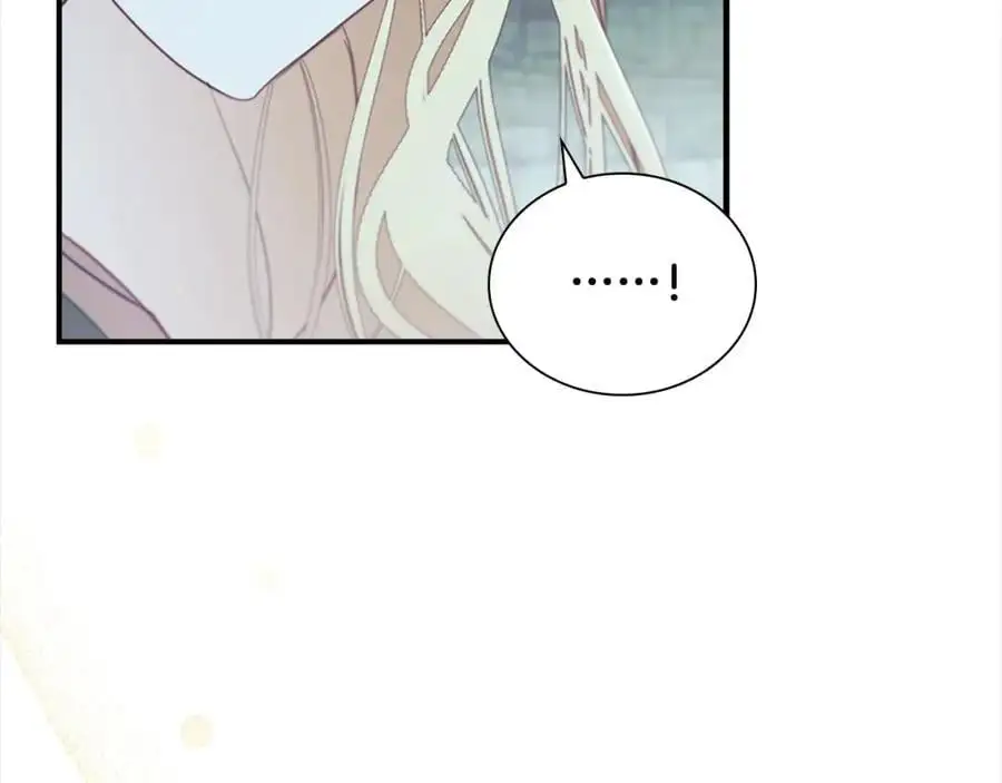 第150话 献上第二个誓言 第168页