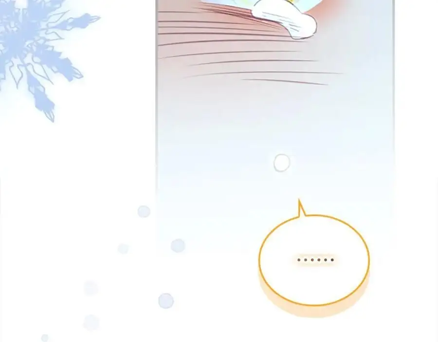 第150话 献上第二个誓言 第194页
