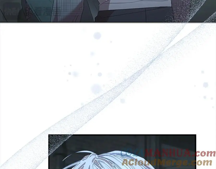 第151话 幕后真凶 第5页