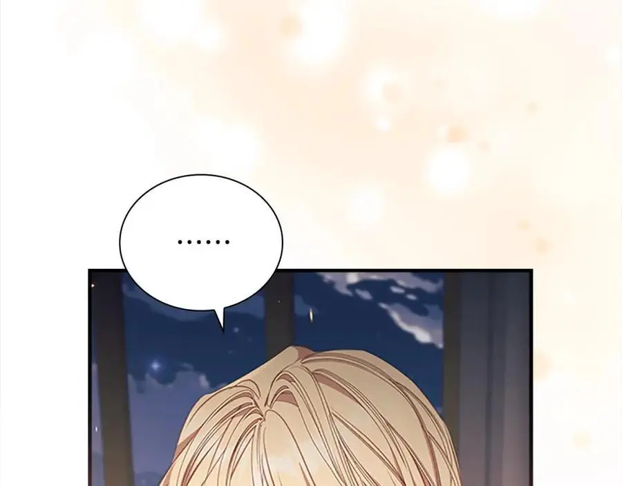 第151话 幕后真凶 第31页