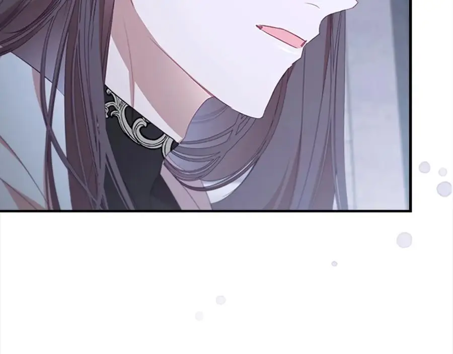 第151话 幕后真凶 第100页