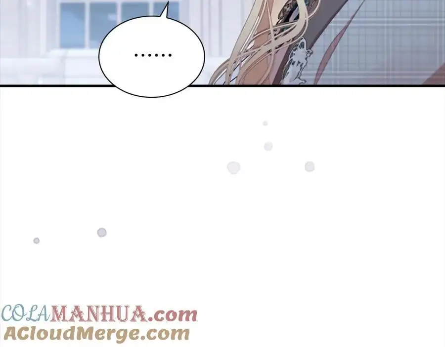 第151话 幕后真凶 第105页