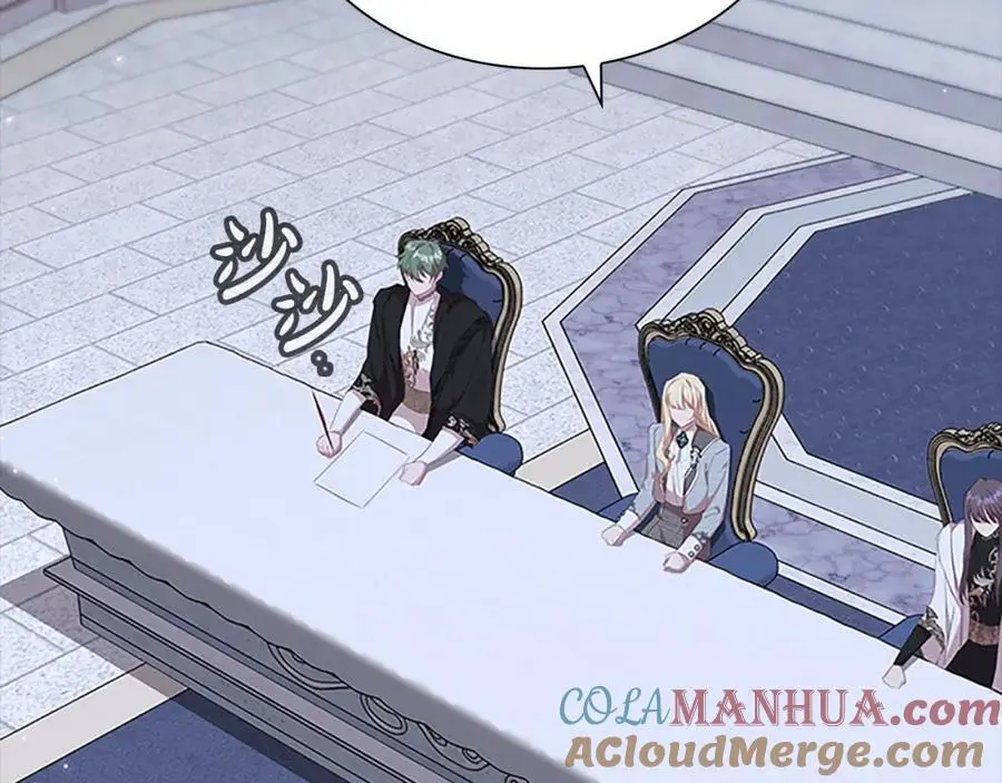 第151话 幕后真凶 第109页