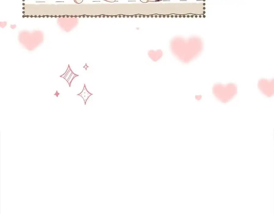 第151话 幕后真凶 第126页