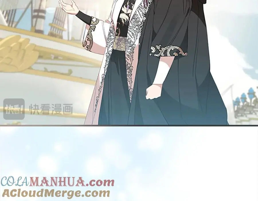 第151话 幕后真凶 第153页