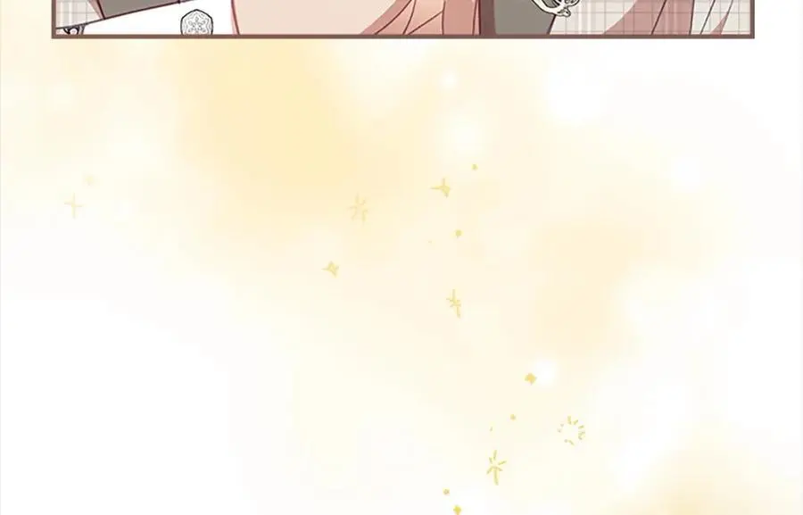 第152话 加勒公王快不行了？ 第11页