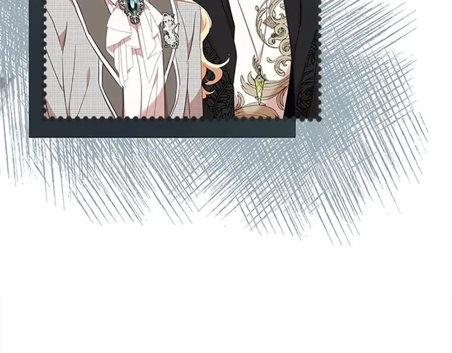 第152话 加勒公王快不行了？ 第76页