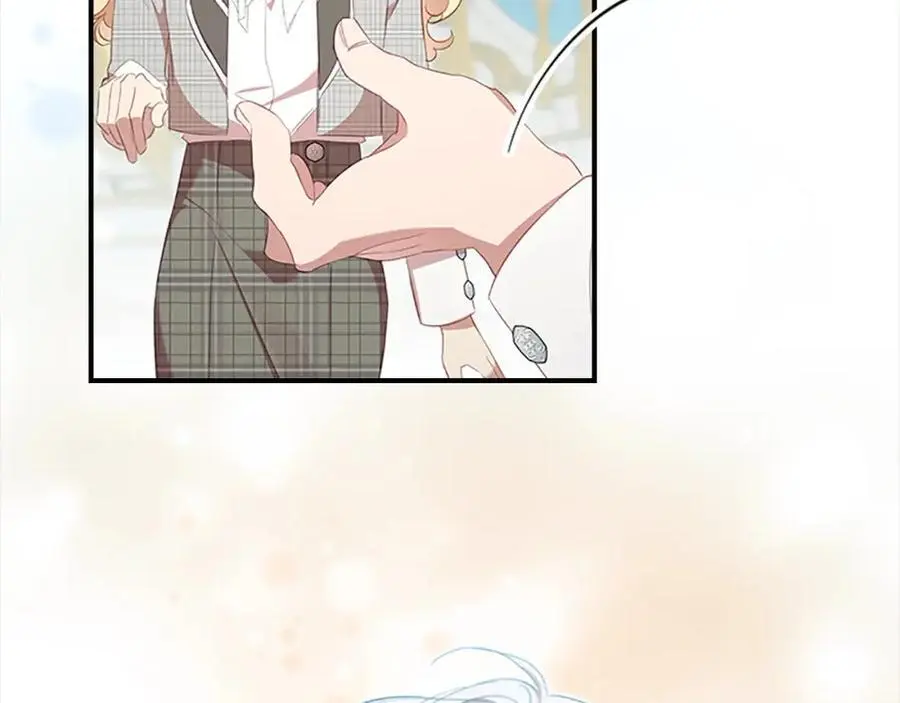 第152话 加勒公王快不行了？ 第90页