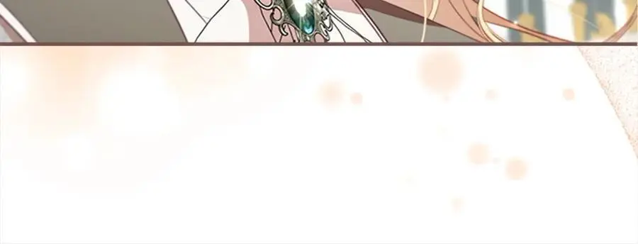 第152话 加勒公王快不行了？ 第94页