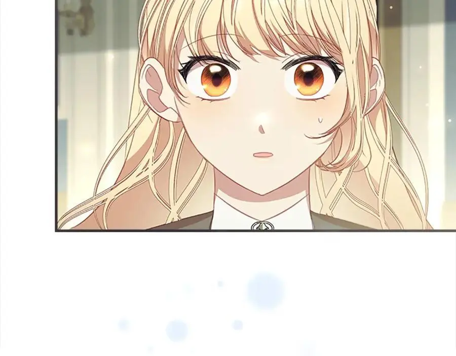 第152话 加勒公王快不行了？ 第167页