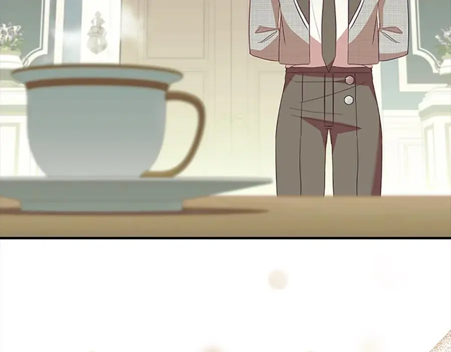 第154话 我要当公王 第3页