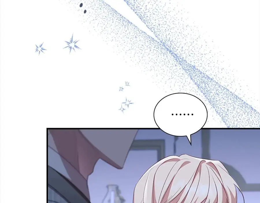 第154话 我要当公王 第58页