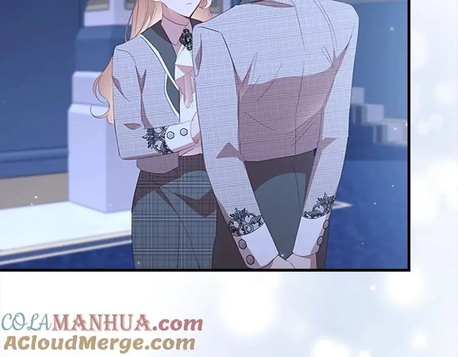 第154话 我要当公王 第85页