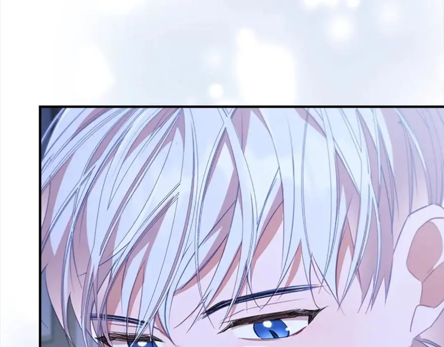 第154话 我要当公王 第86页