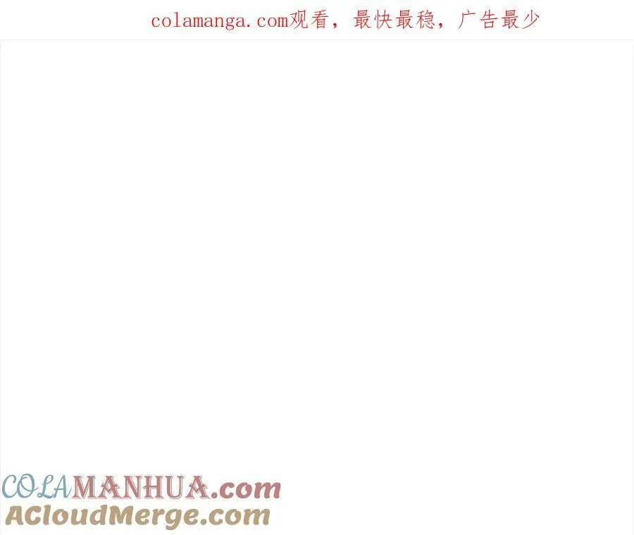 第155话 前往加勒公国！ 第1页