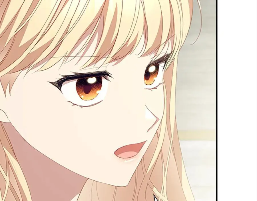 第155话 前往加勒公国！ 第20页