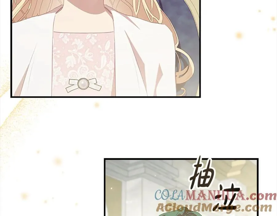 第155话 前往加勒公国！ 第25页