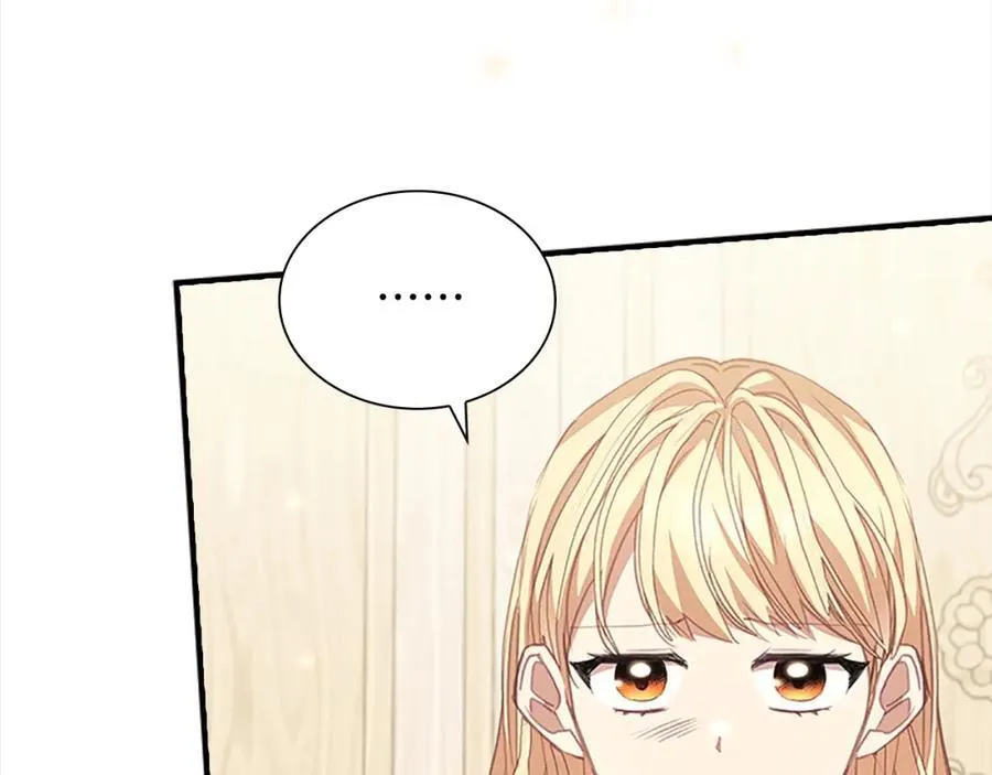 第155话 前往加勒公国！ 第51页