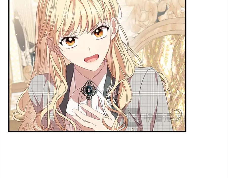 第155话 前往加勒公国！ 第66页