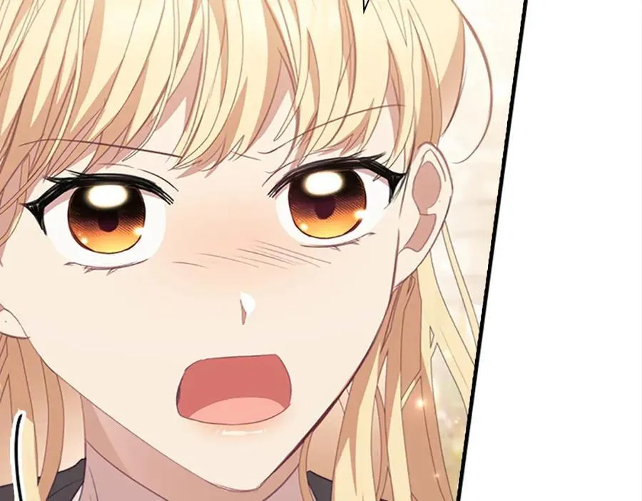 第155话 前往加勒公国！ 第72页