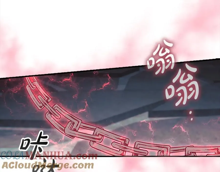 第155话 前往加勒公国！ 第141页