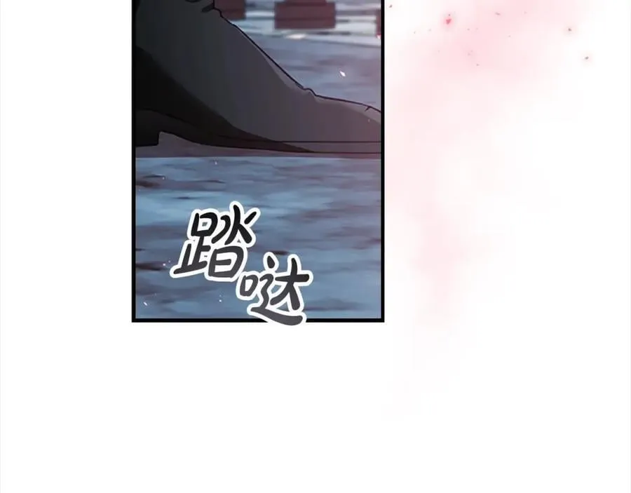 第155话 前往加勒公国！ 第158页