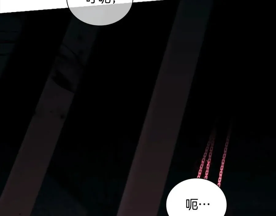 第155话 前往加勒公国！ 第179页