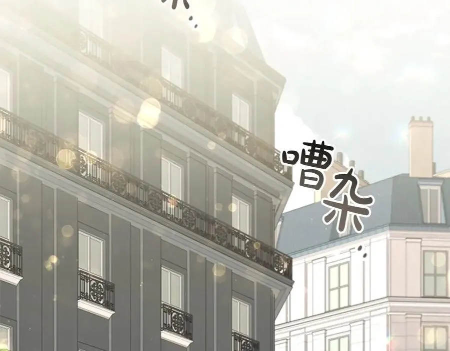 更四休一请假条·9月24日 第3页