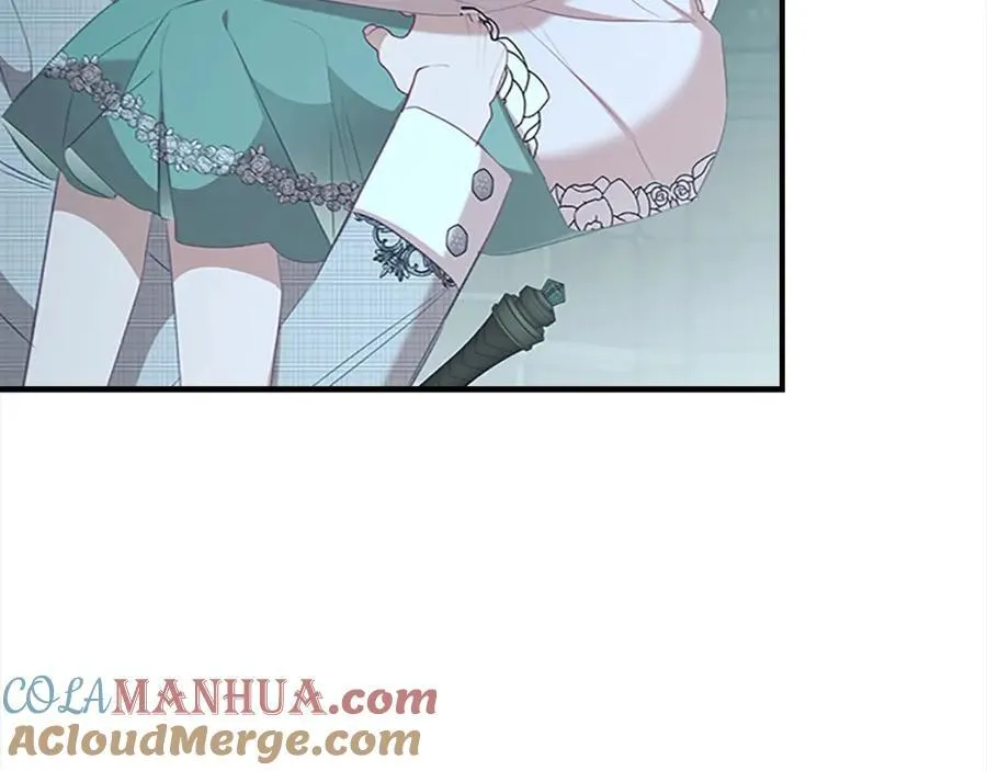 第148话 误闯迷宫 第45页
