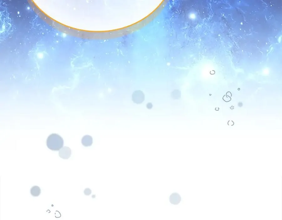 第148话 误闯迷宫 第60页