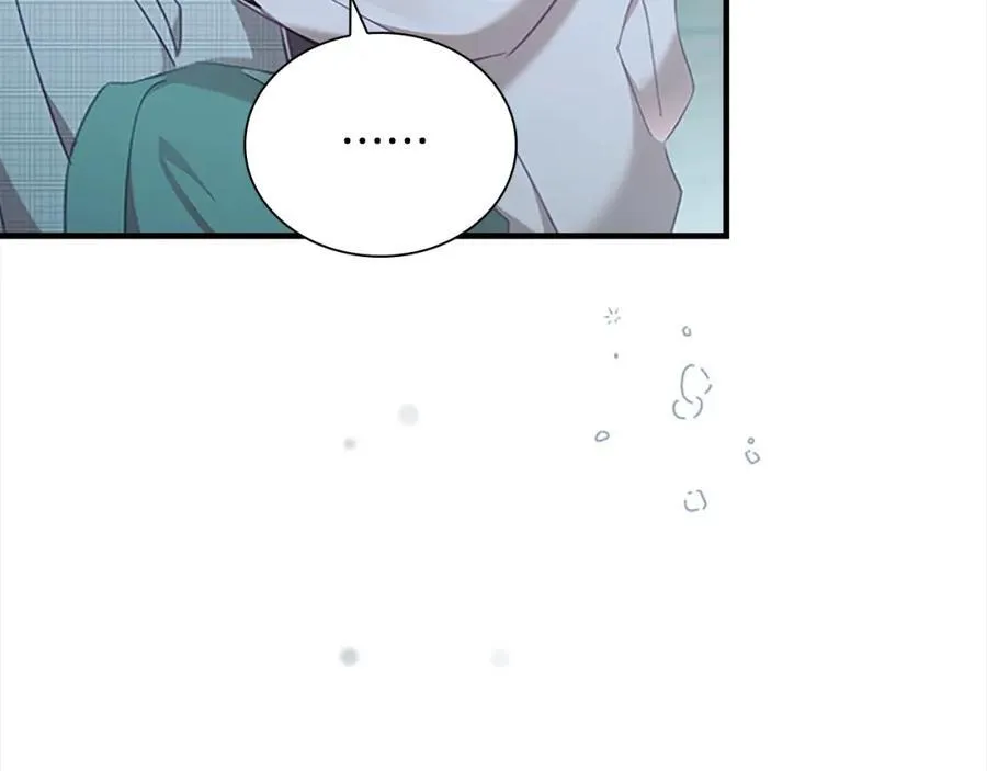 第148话 误闯迷宫 第76页