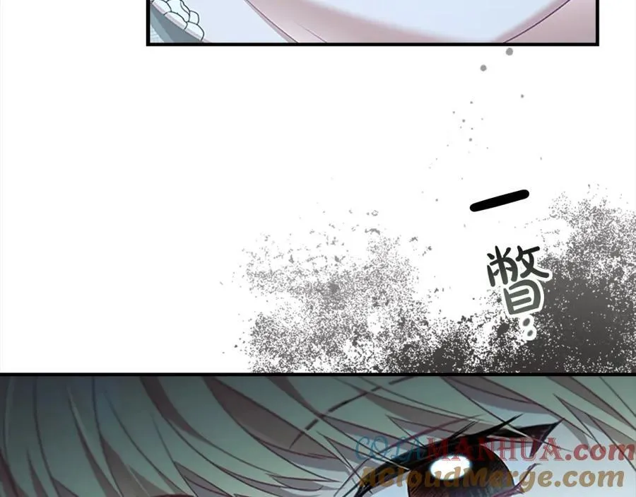 第148话 误闯迷宫 第93页