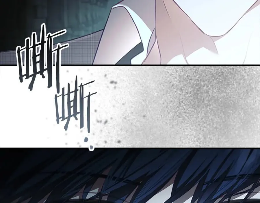 第148话 误闯迷宫 第128页