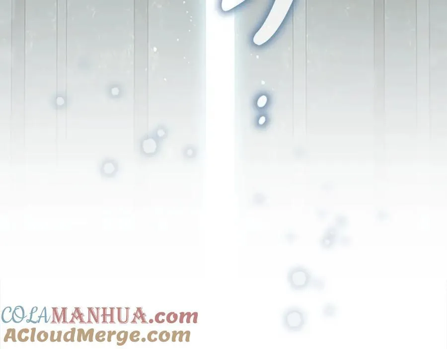 第148话 误闯迷宫 第141页