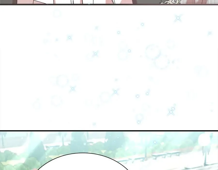 第146话 偏心教学 第6页