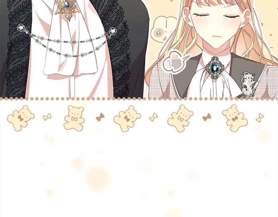 第146话 偏心教学 第10页