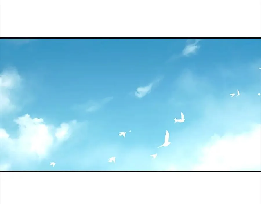 第146话 偏心教学 第18页