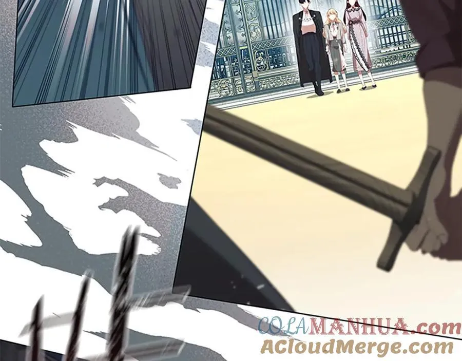 第146话 偏心教学 第21页