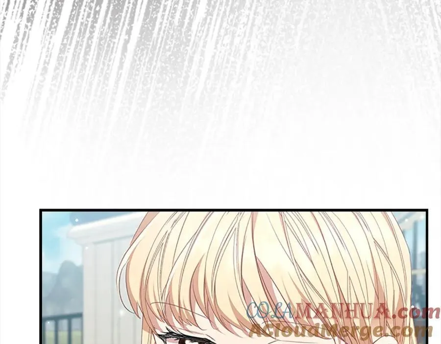 第146话 偏心教学 第29页