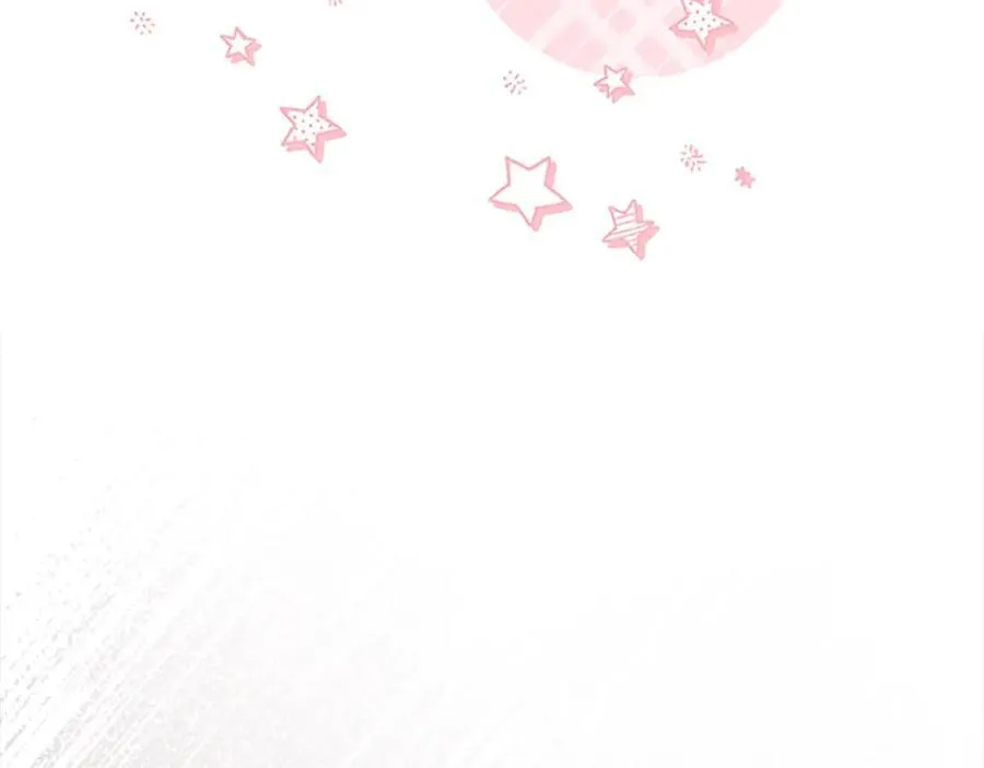 第146话 偏心教学 第38页