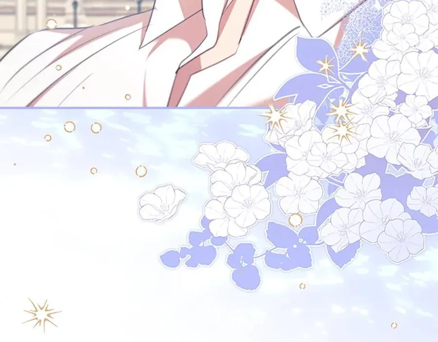 第146话 偏心教学 第64页
