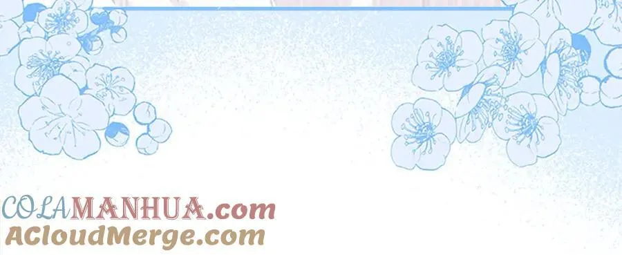 第146话 偏心教学 第73页