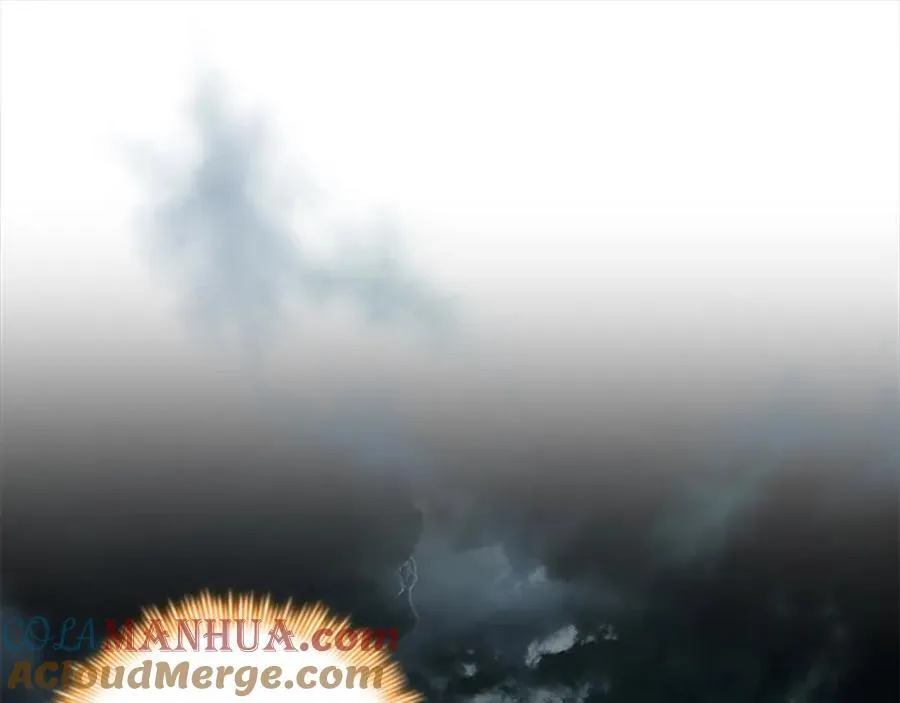 第146话 偏心教学 第97页