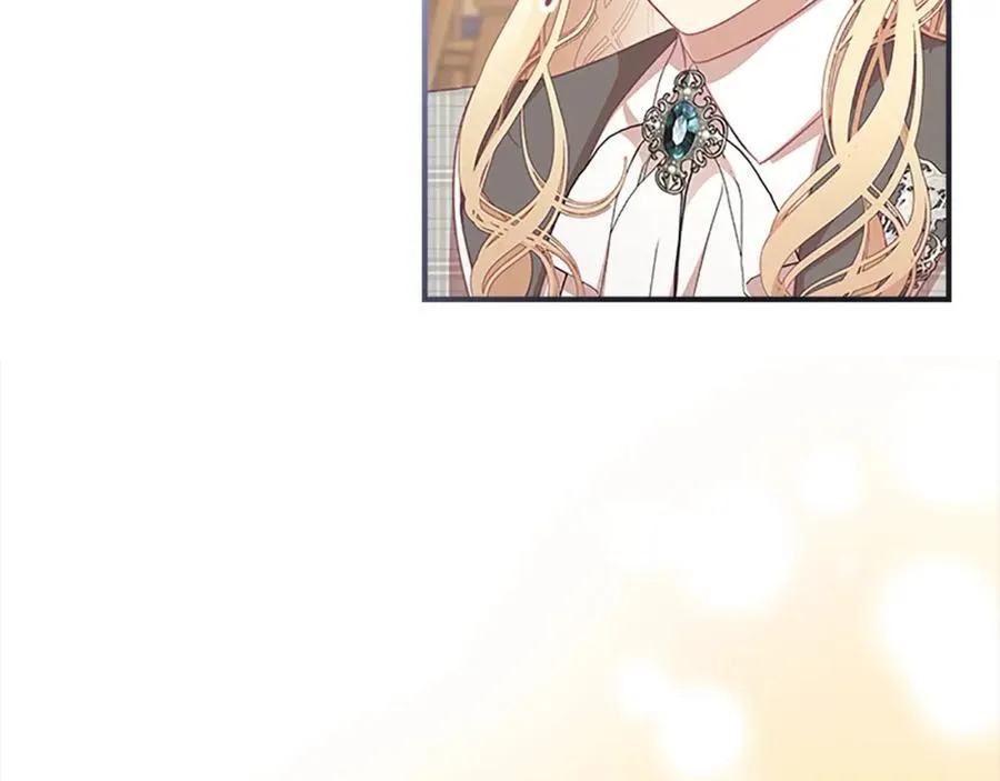 第146话 偏心教学 第164页